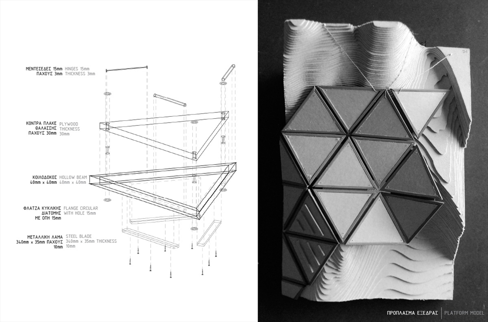 Archisearch - 12.οικοδομικές λεπτομέρειες